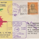 Indien - Lufthansa 1st-flight New Dehli - Frankfurt a/M 1963 Retour New Delhi