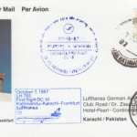 Nepal - Lufthansa 1st-flight Kathmandu - Frankfurt a/M 1987 Etappe Karachi
