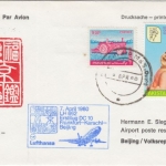 Pakistan Lufthansa 1st-flight Frankfurt a/M Beijing 1980 Etappe Karachi Beijing