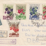 UdSSR - Beeren Satz Luftpost Einschreibebrief Riga - Oberaudorf 1965