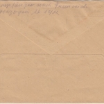 Bizone - 60+8 Pfg. Bauten Zustellurkunde Ortsbrief Neustadt Schwarzw. 1951