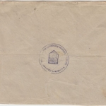 Bizone - 60+5 Pfg. Bauten Zustellurkunde Ortsbrief Neustadt Schwarzw. 1950