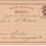 DR - Berlin ST.P.A. 1873 K1 1/2 Gr. Brustschild Ganzsache Ortskarte