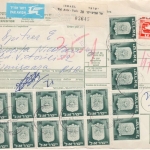 Israel - 15x1 £. Wappen u.a. Luftpost Paketkarte n. RUMÄNIEN Tel Aviv 1972 n.