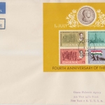 Ghana - 4th Anniversary of the Republic Schmuck-FDC EST Accra 1.7.64