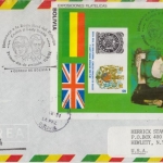 Bolivien - Royal Wedding Charles Diana Lupo-Einschreiben FDC ESST La Paz 1981