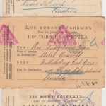 Österreich - Kriegsgefangenenpost (19 Karten) Krasny Cholm, Sandowo Sep16/ Feb18