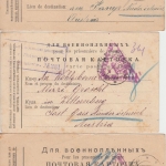 Österreich - Kriegsgefangenenpost (19 Karten) Krasny Cholm, Sandowo Sep16/ Feb18