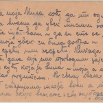 Dt. Bes. Serbien - 1,50 Din. Karadzic Ganzsache Seleuš 1943 Zensur