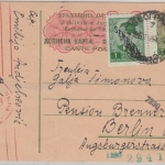 Dt. Bes. Serbien - 1 Din. König Peter Ganzsache + Zusatz Belgrad - Berlin 1942