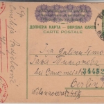 Dt. Bes. Serbien - 1,50 a. 1 Din. König Peter Ganzsache Belgrad - Berlin 1942