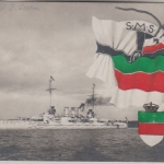 DR - MSP No. 83 SMS Kaiserin AK SMS Helgoland n. Berlin 1916