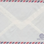 Neukaledonien - Noumea 1974 32 Fr. Gebührenfreistempel Luftpostbrief n Oldenburg