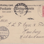 DR - Deutsche Seepost Ostasiatische Hauptlinie AK Postdampfer Preussen 1904