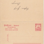 DP China/Kiautschou - 4/4 C. Schiffszeichnung Ganzsache Doppelkarte 1907