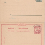 Marianen - 5+10 Pfg. Schiffszeichnung Ganzsachen Saipan 1903