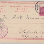 Ägypten - Kairo sw-Ansichtskarte gelaufen n. Karlsruhe 1896