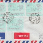 Hongkong - 0,50 $ u.a. ATM Jahr d. Fisches Express Luftpostbrief Hongkong 1986