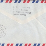 Hongkong - 0,50 $ u.a. ATM Jahr d. Fisches Express Luftpostbrief Hongkong 1986