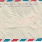 Vietnam - 1050 D. Gebühren-Freistempel Luftpostbrief Ho-Chi-Minh City 25.4.90
