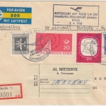 DDR Lufthansa Erstflug Hamburg Rom Zuleitungspost Berlin 1958 Lupo-Einschreiben