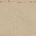 DR - Reichenbach (Vogtl) 8.4.45 Feldpostbrief FpNr. 67569E (Italien !) n. Erfurt