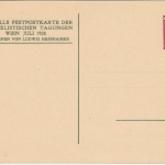 Österreich - Philatelistische Tagung Wien 1928 2 Gr. Privatganzsache ungebr.