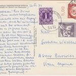 BRD/Österreich - 40 Pfg. Heinemann (Oberrand) Karte n. ÖSTERREICH Lübeck 1972