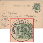 Österreich - Krems Zellerndorf 232 Bahnpost 5 H. Ganzsache Gars - Hamburg 1907
