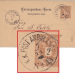 Österreich - K.K. Post Ambulance No. 34 Bahnpost 2 Kr. Ganzsache Haloubkov 1885