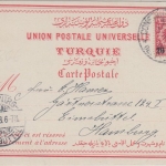 DP Türkei - 20 Pa./10 Pfg. Krone/Adler Farblitho Constantinopel - Hamburg 1898