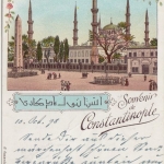 DP Türkei - 20 Pa./10 Pfg. Krone/Adler Farblitho Constantinopel - Bamberg 1898
