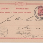 DP Türkei - 20 Pa./10 Pfg. Krone/Adler Ganzsache Constantinopel - Hemer 1895