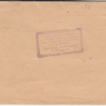 DP Türkei - 10 Pa./5 Pfg. GermaniaReichspost Ganzsache Streifband Jerusalem 1904