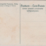 Kamerun - Bwinga b. Victoria Eingeborenenhaus farb. Ansichtskarte ca. 1910