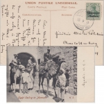 DP Marokko - 5 C/5 Pfg. Germania /Reichspost sw-AK Mogador (Marokko) Berlin 1911
