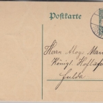 DOA - Blick auf Daressalam sw-Ansichtskarte ungelaufen ca. 1900
