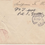 DR - MSP No.10 SMS Gazelle Brief n. Cassel 1903 - Karibik-Reise - Nachporto