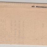 Preussen - Dirschau 21.4.66 K2 Insinuationsdokument - mit Inhalt v. Bobau