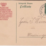 Bayern - 5 Pfg. Luitpold Sonder-GA Gewerbeschau Schwandorf - Memmingen 28.4.12