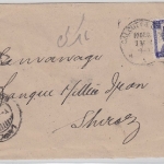 Indien - Inlandsbrief Calcutta - Shiraz 1942 - Zensurverschluss