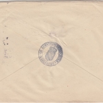 DR - Frei d. Ablösung No.16 Grossh. Bad. Kunstgewerbeschule Brief Karlsruhe 1913