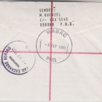 Papua New Guinea PNG - 4x50 t Schnecken Einschreibebrief Wabag 5.9.1991