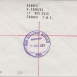 Papua New Guinea PNG - 90+3x21 T. Säugetiere Einschreibebrief Lae 17.7.1994