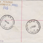 Papua New Guinea PNG - 2 K. Segelschiff Einschreibebrief Kandrian 3.11.1987