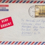 Papua New Guinea PNG - 17 T. Segelschiff Brief Goroka - Kiunga 31.1.1989