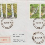 Papua New Guinea PNG - 2x35+2x60 T. Wasserfälle Einschreibebrief Bolubolu 1990