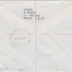 Papua New Guinea PNG - 2x35+2x60 T. Wasserfälle Einschreibebrief Bolubolu 1990