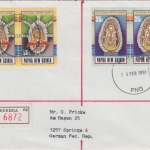 Papua New Guinea PNG - 2x35+2x60 T. Tanzmasken Einschreibebrief Kerema 14.2.1991