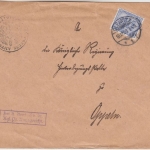 DR - 20 Pfg. Frei d. Ablösung Nr. 21 Dienstbrief Gleiwitz - Oppeln 10.12.03